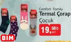 COMFORT FAMİLY TERMAL ÇORAP ÇOCUK